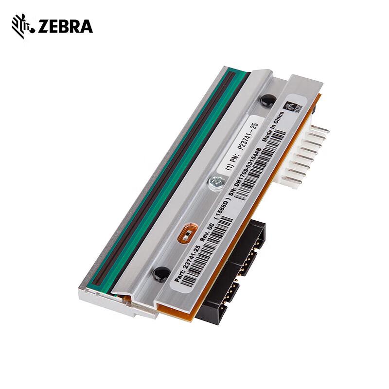 Zebra ZT210/ZT230 Industrial Thermal Label Printer