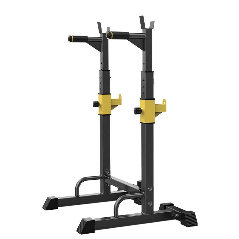 Shuangan Adjustable Bench Press and Squat Rack