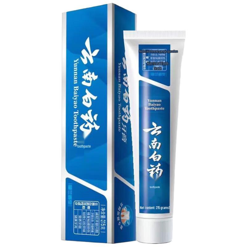 

YUNNANBAIYAO Gum Care & Fresh Breath Toothpaste