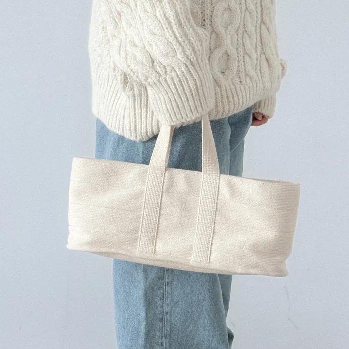 Weave Oval Basket bag