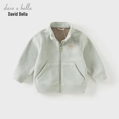 Svrchní oděvy – Bundy