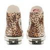 Converse 1970s Animal Print Chuck Classic Casual High Top Canvas Unisex Leopard
