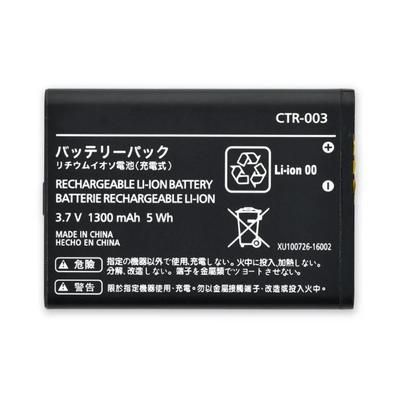 Typ batérie CTR-003 pre NINTENDO 3DS New 2DS - 1300MAH