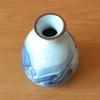Sake Arita 1 Sake Bottle and 2 Sake Matsuryu Made In Japan Set, Ware, Cups, Porcelain,