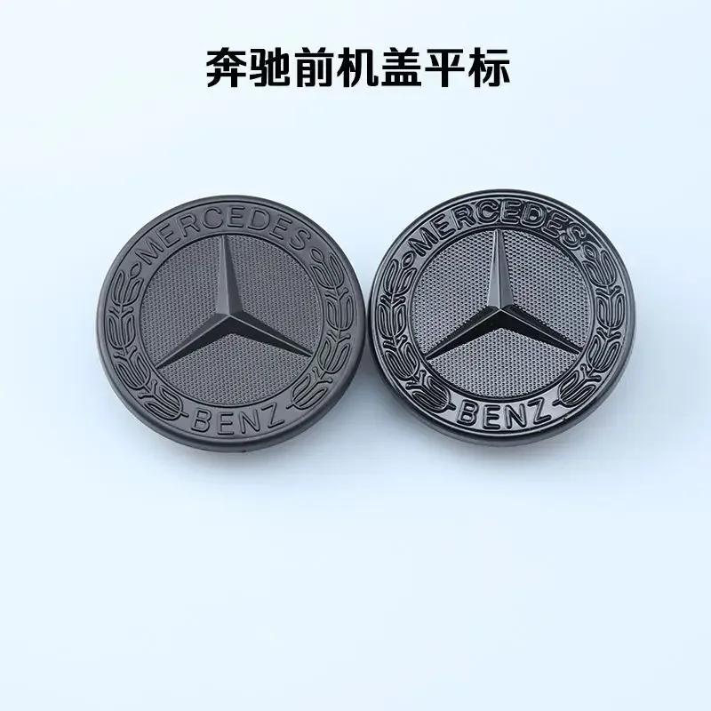 New For Mercedes Benz For Mercedes-Benz Replacement Star Emblem Bumper SLK CLA S GLA A SLC A0008171801 same to A0008171306