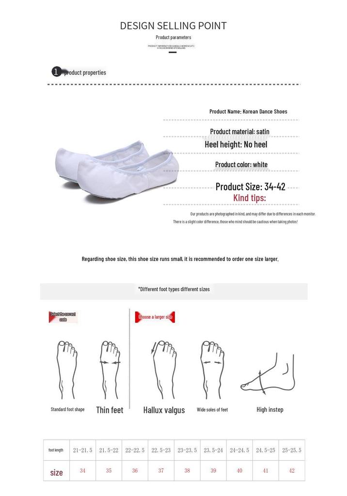 White Soft Sole Korean Hook Dance Shoes for Ethnic Performances - Flat Heel Practice Shoes