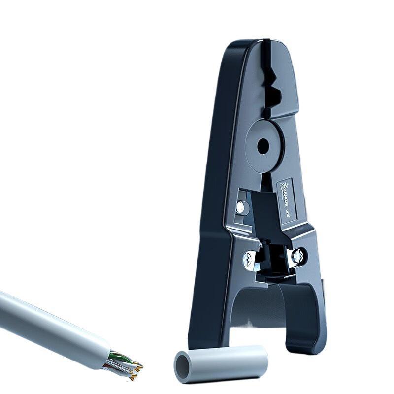 SAMZHE Network Tool Kit: Cable Pliers, Tester, Wire Stripper & Cutter