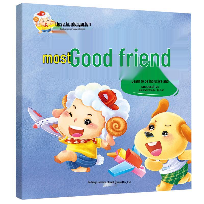I Love Kindergarten: Best Friends Book
