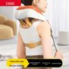 Neck and Shoulder Kneading Massager with Heat CN Plug (adapter Included)
