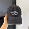 Vintage Washed Denim Letter Embroidered Baseball Cap Children's Versatile Wide Brim Sunshade Sunscreen Hat Tide