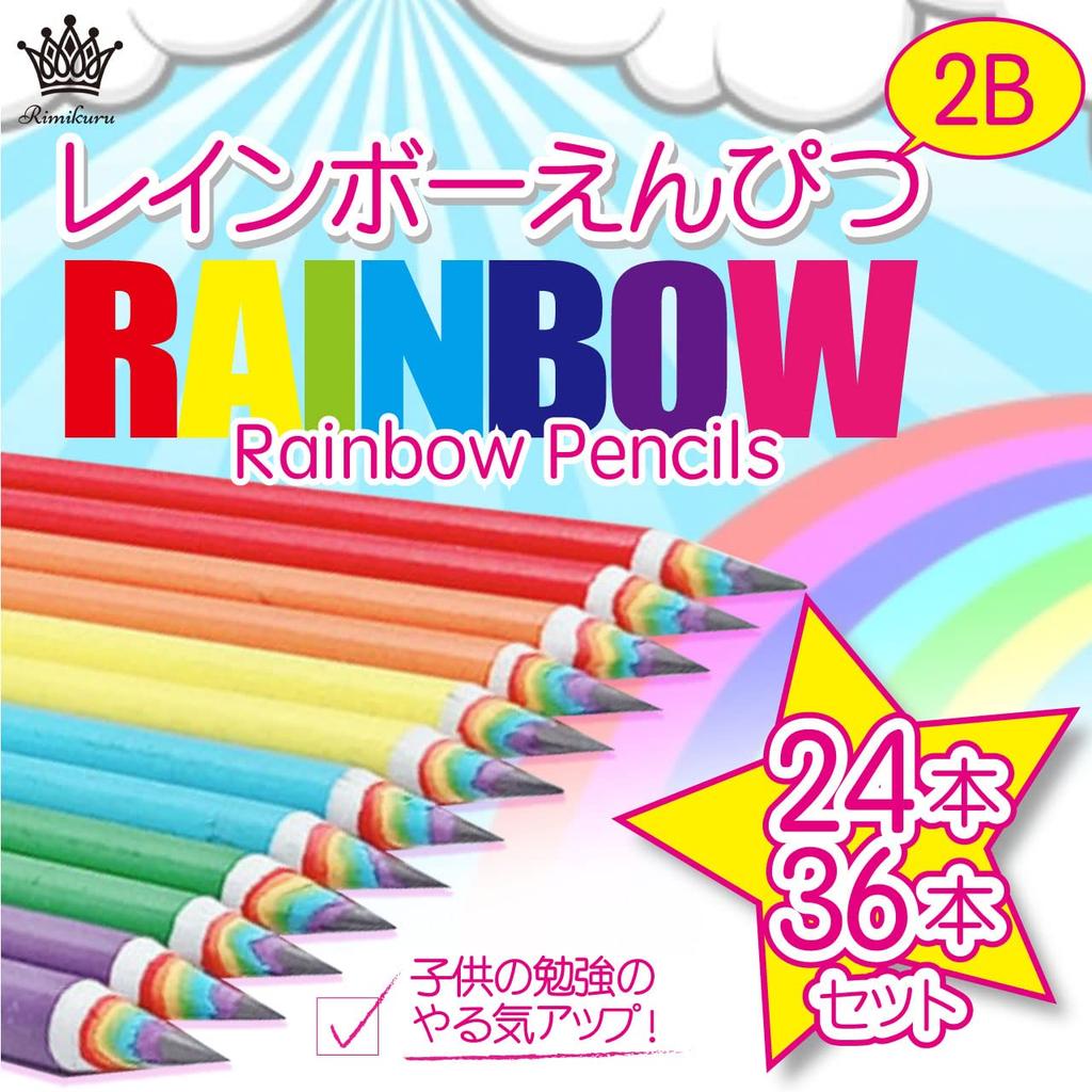 Rimikuru 2B Rainbow 6 Pencil Rainbow Cute Pencils, Colors, 24/36 Set, Colors, (36-Piece Set)