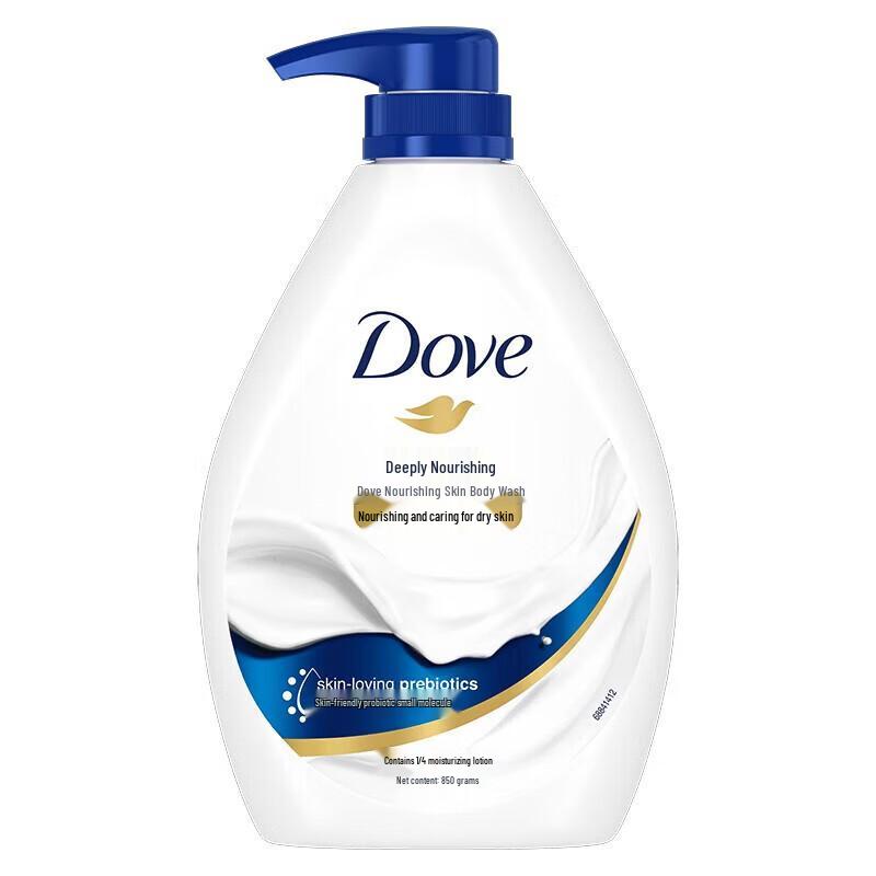 DOVE Intensive Nourishing Shampoo & Conditioner Set with Body Wash