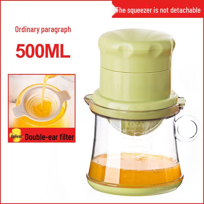 Manual Fruit Juicer