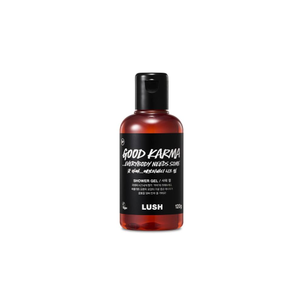 Lush Good Kama... EveryBody Needs Some 120g Shower Gel Body Wash none
