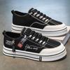 New Men's Classic Four Seasons Fashion Low Top Skateboarding Shoes Comfortable Soft Sole Sneakers