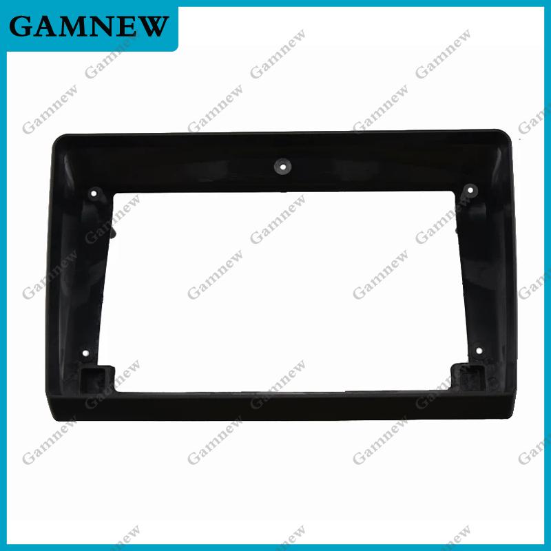 

9 Inch Car Fascia Radio Panel for Toyota Sequoia 2005-2007 Dash Kit Install Plate Facia Console Bezel GPS Adapter MP5 Cover Trim Only Frame