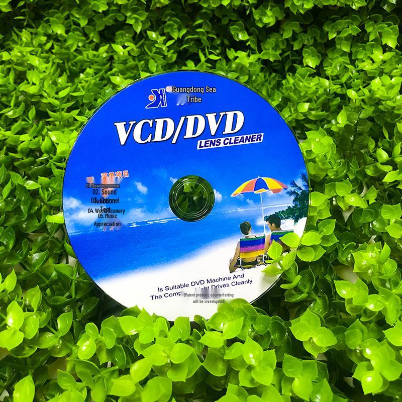 CD/DVD/VCD Player Laser Head Cleaner Disc