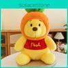 Carrot Honey Jar Winnie Pooh Plush Toy Soft Filling Doll Children Gift
