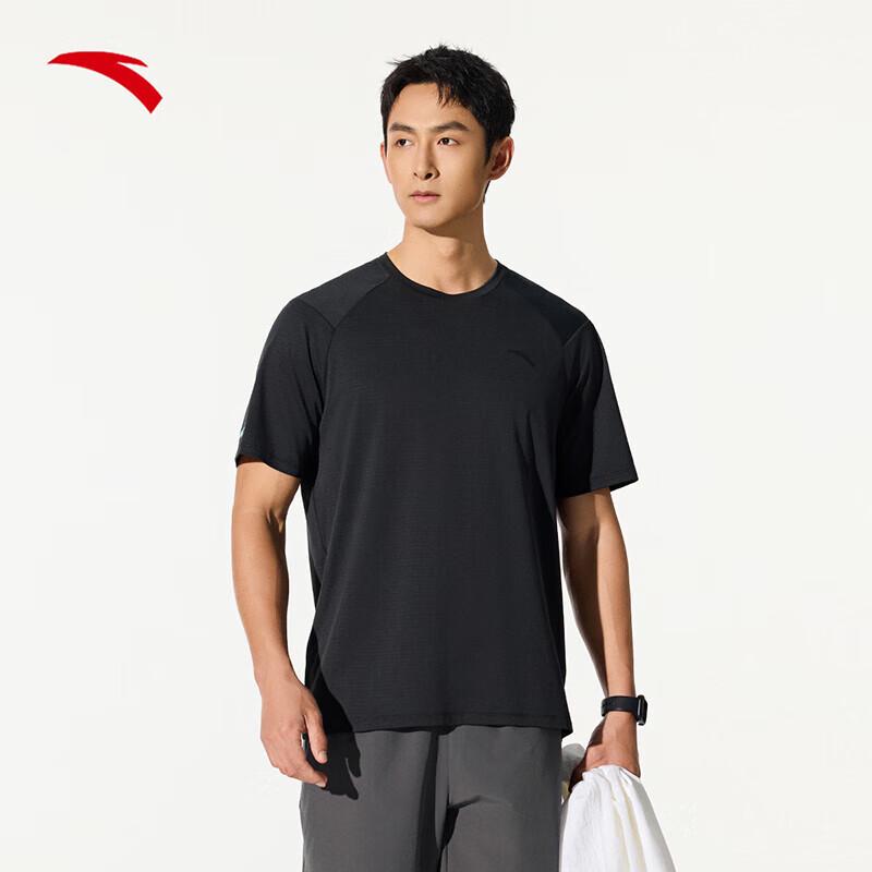 Anta Men's Quick-Dry Mesh Running T-Shirt