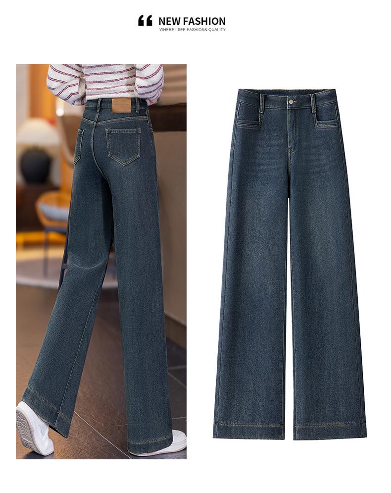 Women's Winter Plus-Size High-Waist Velvet Thick Nine-Point Straight-Leg Jeans