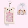 Rilakkuma Card Holder Photo Protective Case Cartoon Anime Derivative Peripherals Keychain Bags Cute Pendant Accessories Gifts