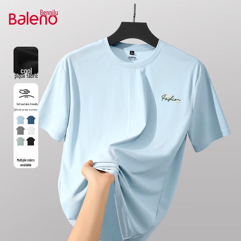 

Baleno Men s Dynamic Pique Summer T-Shirt 3XL