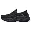 Slip-ins Flash-teknik Mångsidiga Hållbara Låga Casualskor Herr sneakers Svart 183193-BBK