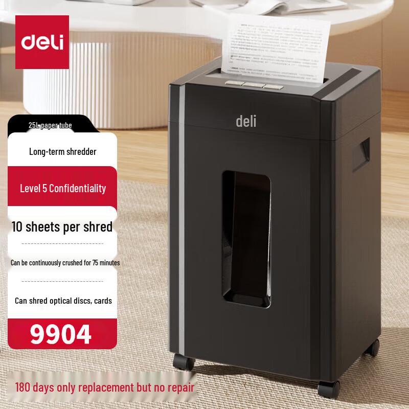 Deli Office & Home Paper Shredder CN plug (adapter included)