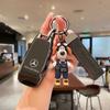 RPO5 Замінна накладка на корпус ключа автомобіля 3 кнопки для ключа AMG MAYBACH 2016+ C-клас E-клас GLC300L E300l/E260/E350 A200