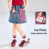 ASK JUNIOR Girls' Blue Denim A-line Skirt