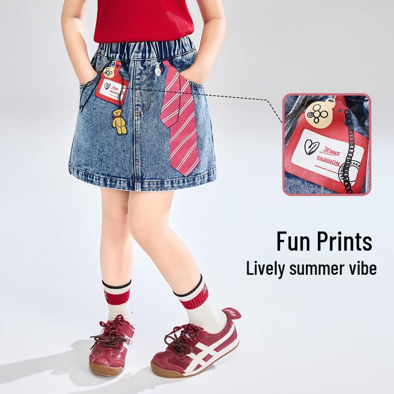ASK JUNIOR Girls' Blue Denim A-line Skirt