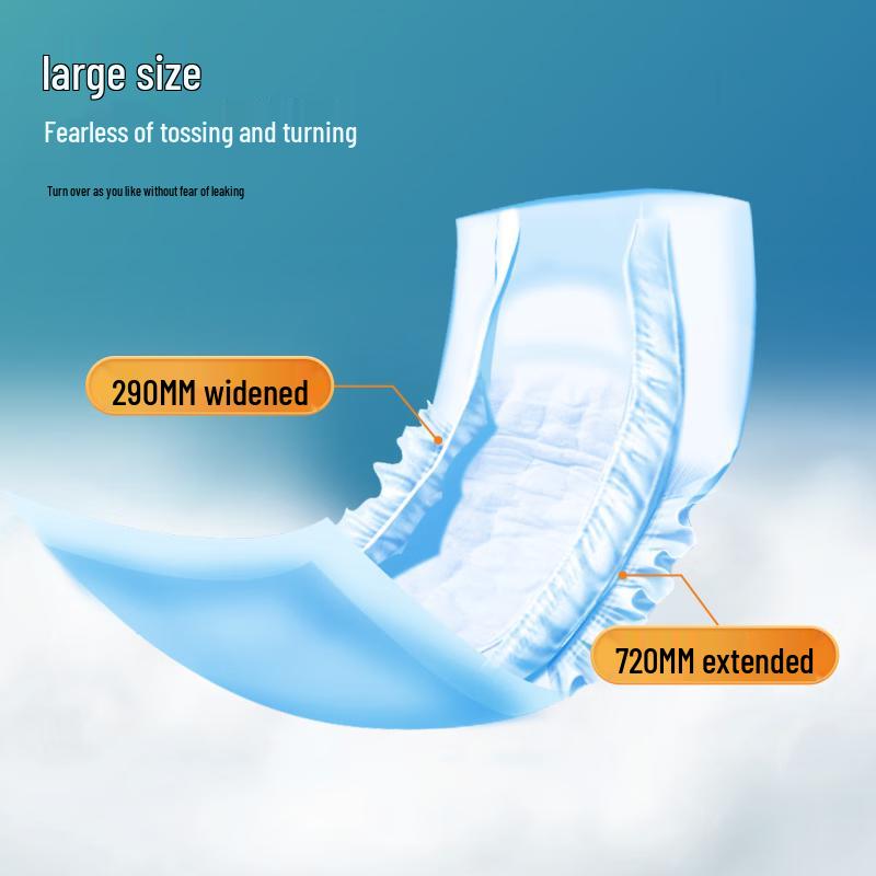 Aishule Extended Adult Incontinence Pads