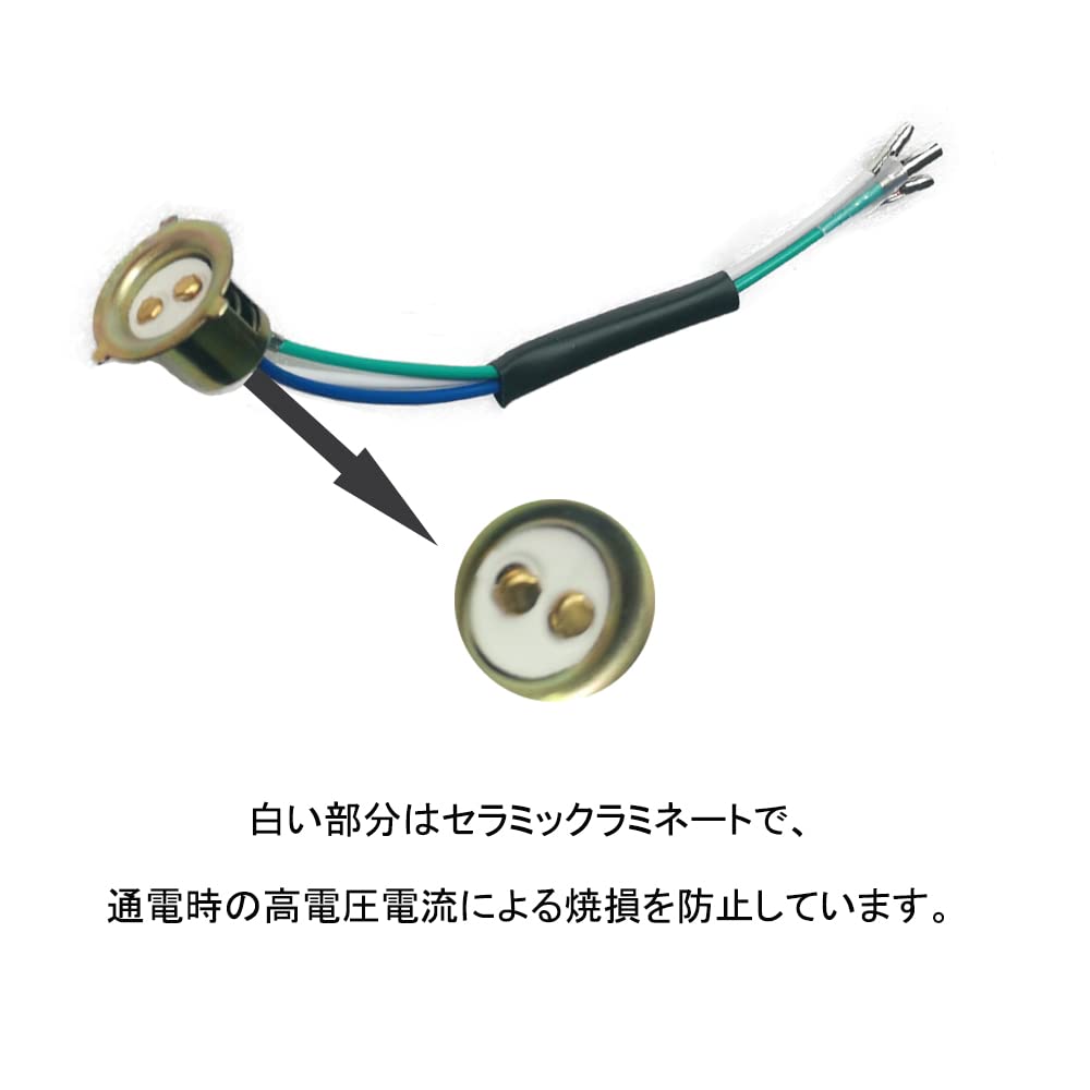 HEUTE 50 QITOSUN Scheinwerferfassung Camp für AF61/67