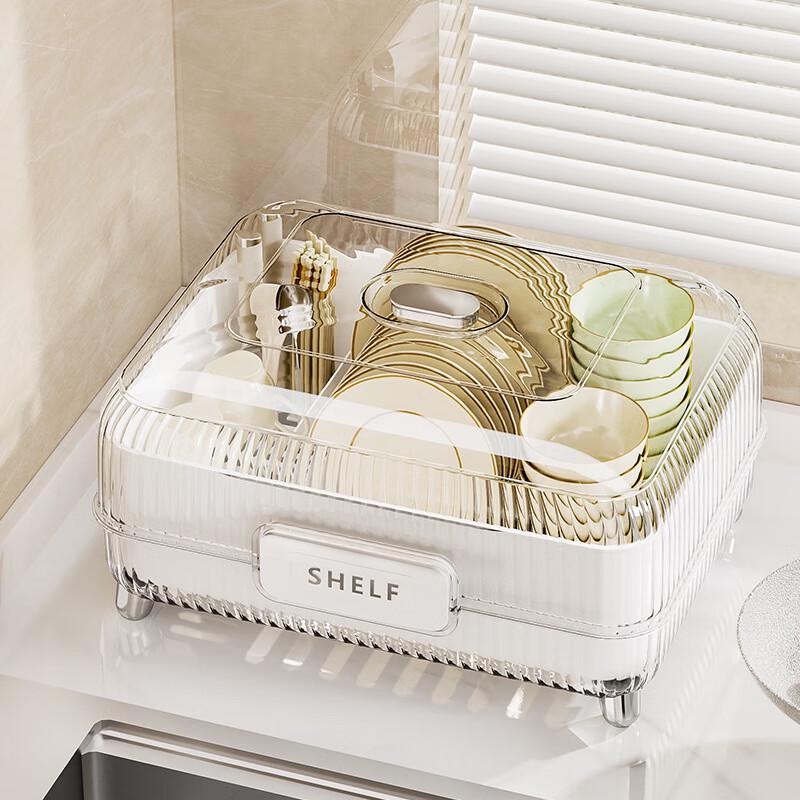 Countertop Dish Drying Rack with Lid