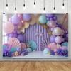 Children's Birthday Party Background Decoration Balloon Cloud Bear Baby Arch Shower Banner Photography Studio Props Wholesale