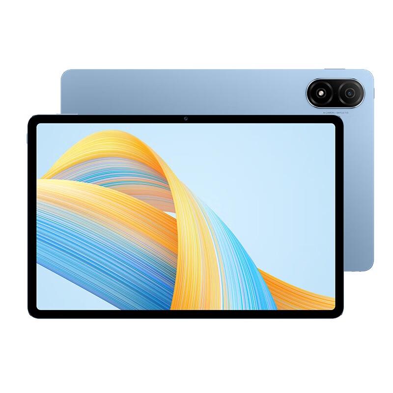 

Honor Pad V8 Pro 12.1-inch Tablet (CN version)