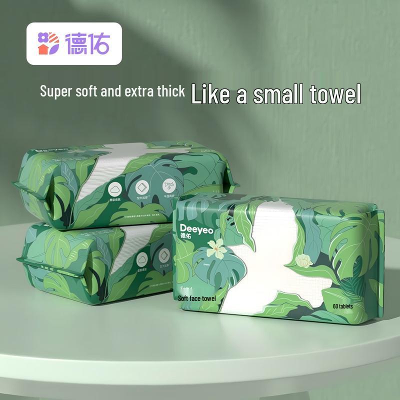 Deyou Flying Bird Soft Cotton Disposable Face Towels