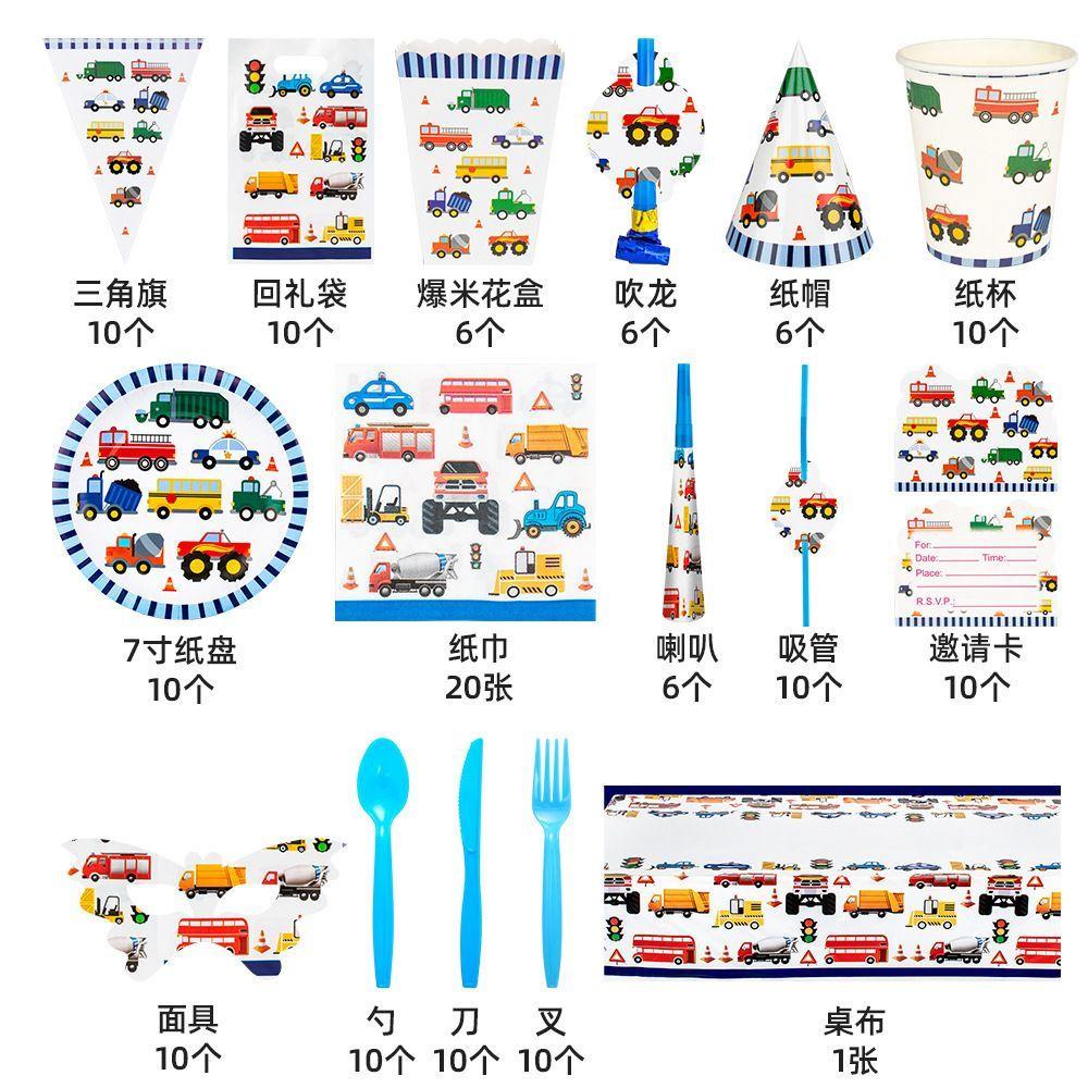 Cartoon Party Tableware Set, Disposable Tablecloth for Children's Birthday Decoration, Birthday Arrangement