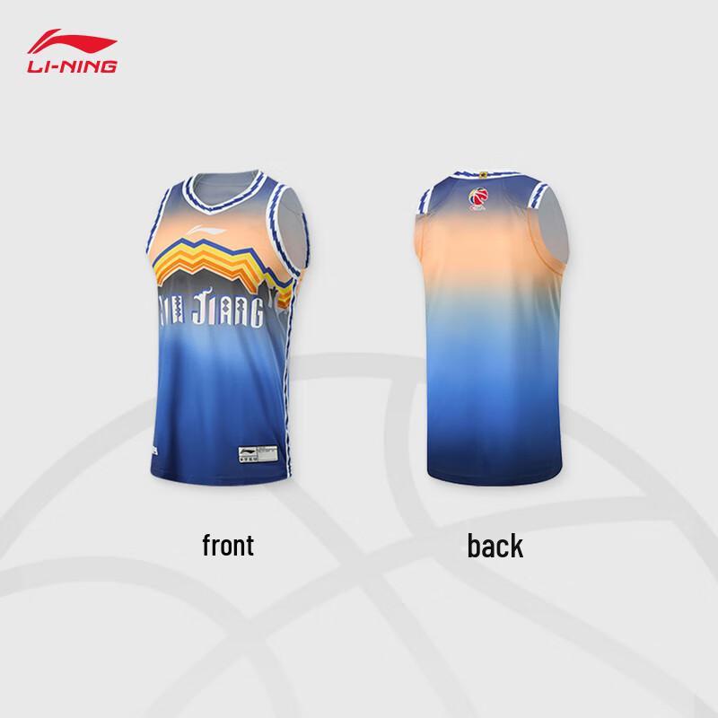 Li-Ning 25-26 CBA Xinjiang Flying Tigers Fan Edition Basketball Jersey AAYV551