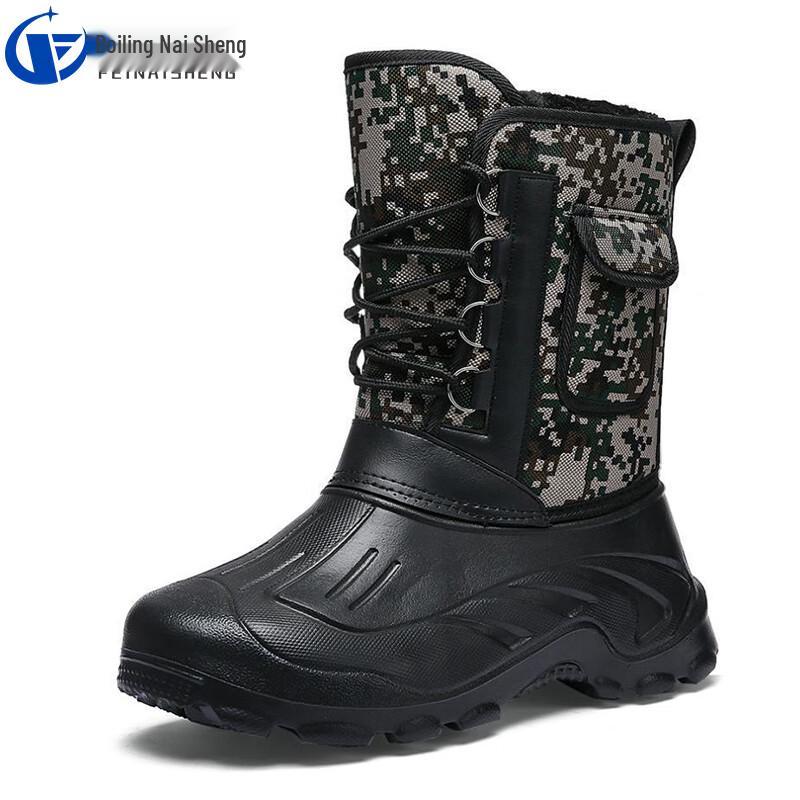 Feinaisheng FNS-02096 Waterproof Work Snow Boots EU 40
