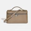 First-layer Cowhide LP19 Small Lunch Box Leather High-end Portable Single-shoulder Cross-body Makeup Female Bag