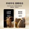 [95 Goose Fleece Inner Tank] One coat, two wears, autumn and winter cashmere jacket, men's thick short wool coat jacket