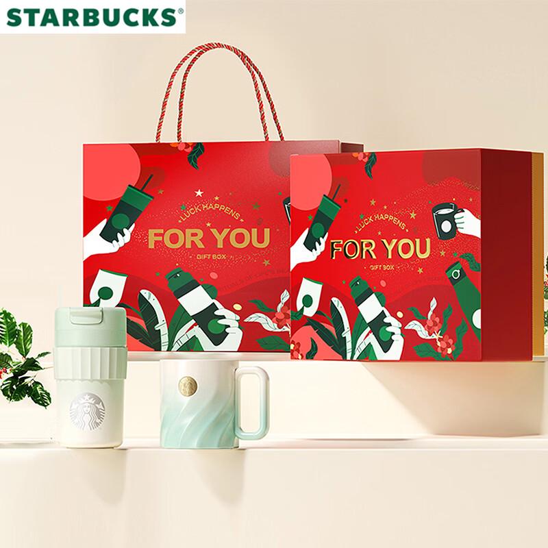 

Starbucks Starry Collection Badge Mug & Stainless Steel Cup Set