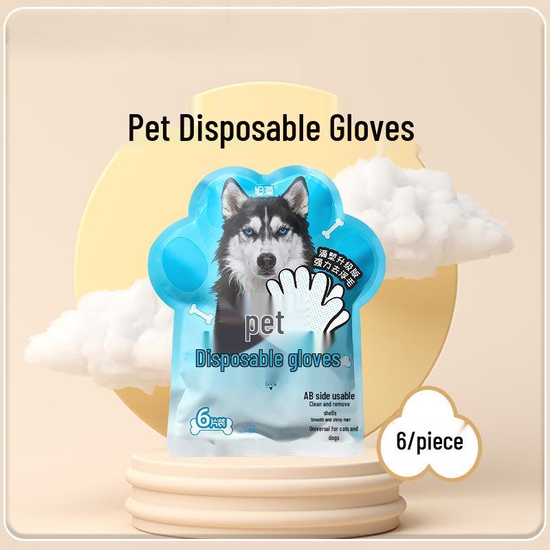 Disposable No-Rinse Pet Bathing Gloves - Dry Wash & Wipes for Cats & Dogs