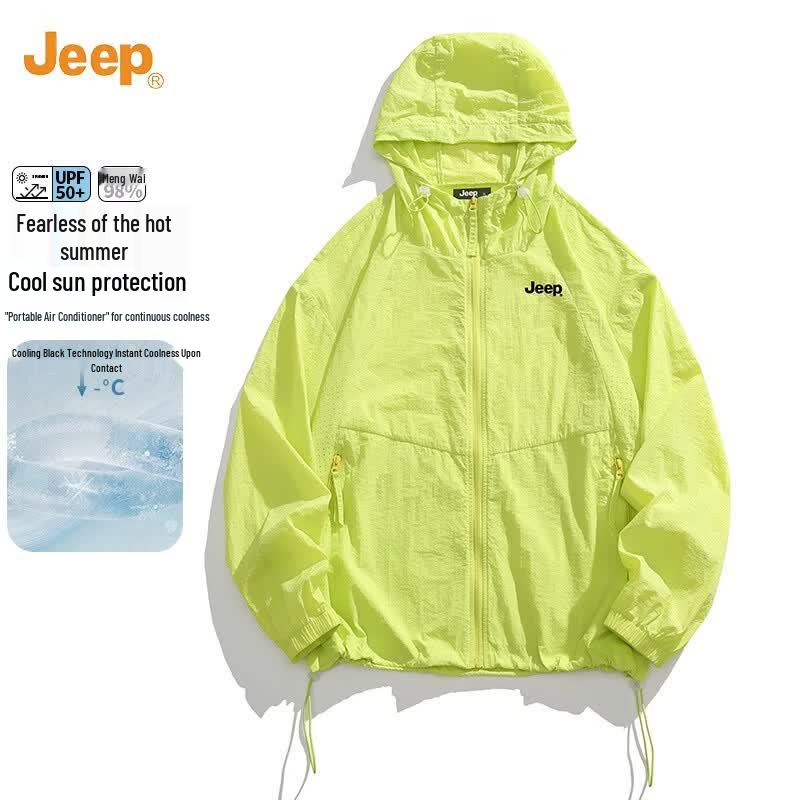 Jeep Men s UPF50+ Ice Feel Sun Protection Hoodie XL