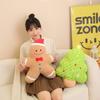 Christmas Snowman Tree Gingerbread Man Plush Toy Cute Cartoon Kid Gift Holiday