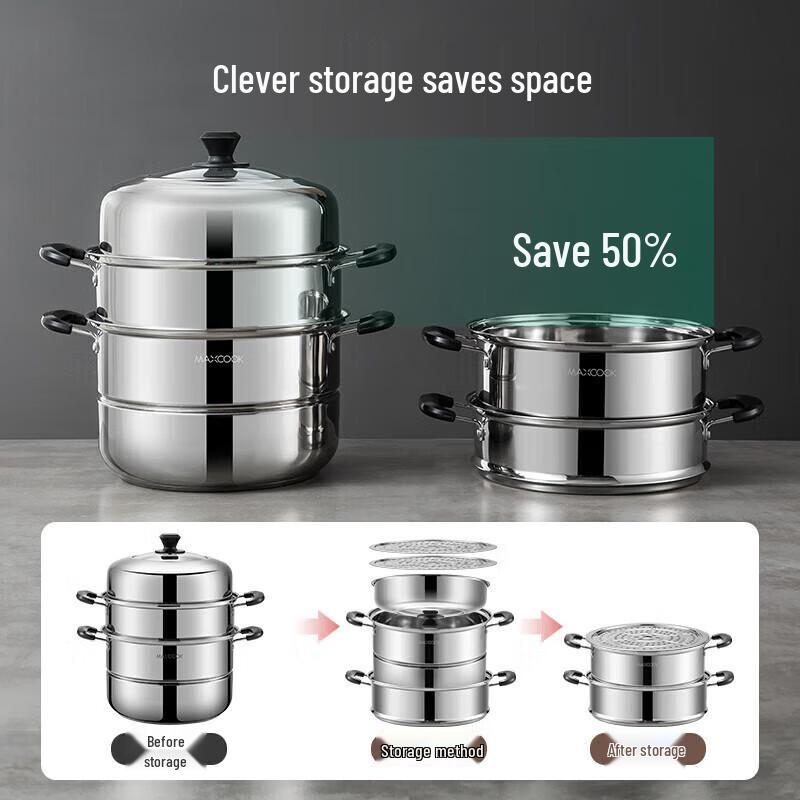Meichu 30 cm 3-stöckiger Edelstahl-Dampfgarer