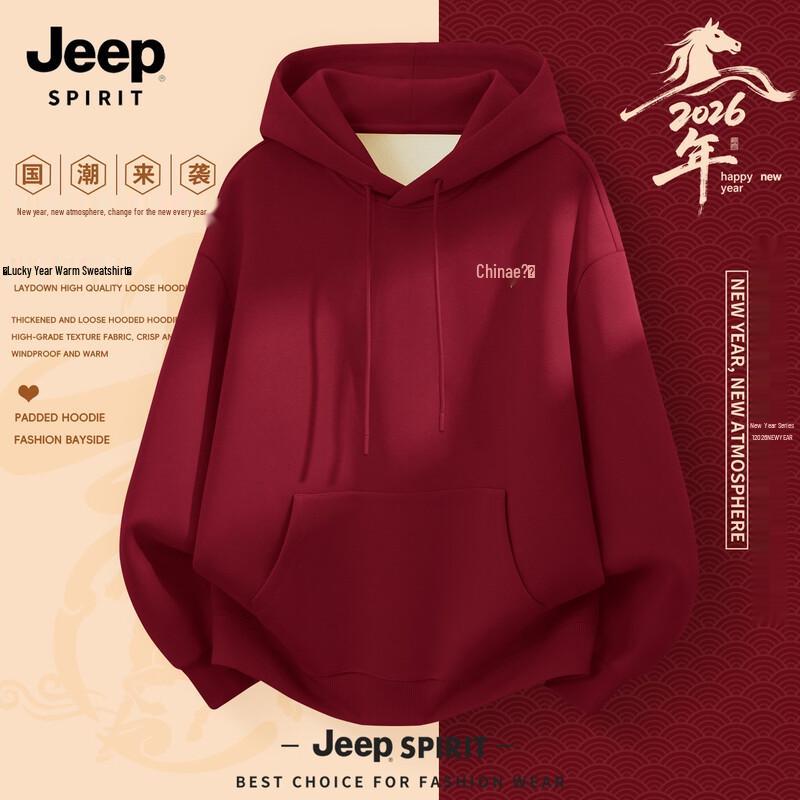 JEEP SPIRIT Men s Year of the Horse Fleece-Lined Hooded Sweatshirt M