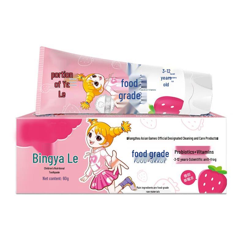 Yayale Children s Strawberry Toothpaste for Ages 3-12