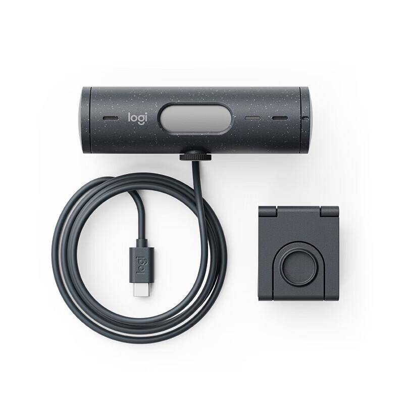 Logitech Brio 500 Full HD Webcam